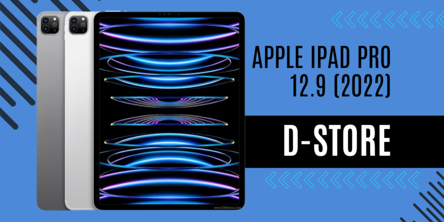 Apple iPad Pro 12.9 (2022) - dynamiconlinestore.com