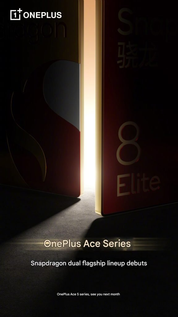 OnePlus Ace 5 and Ace 5 Professional with Snapdragon 8 Gen 3 and eight Elite Confirmed for December