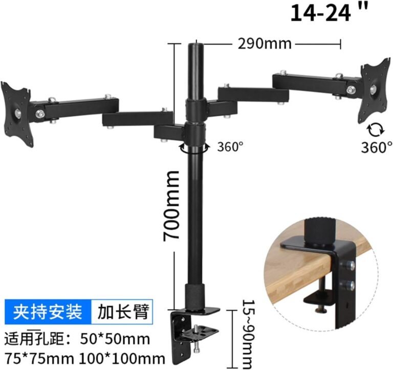 Laptop Twin-Display screen Monitor Splicing Bracket With out Punching Desktop Lifting and Heightening Stand