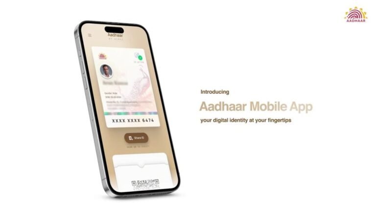 Aadhaar app is getting Face ID and QR Code verification